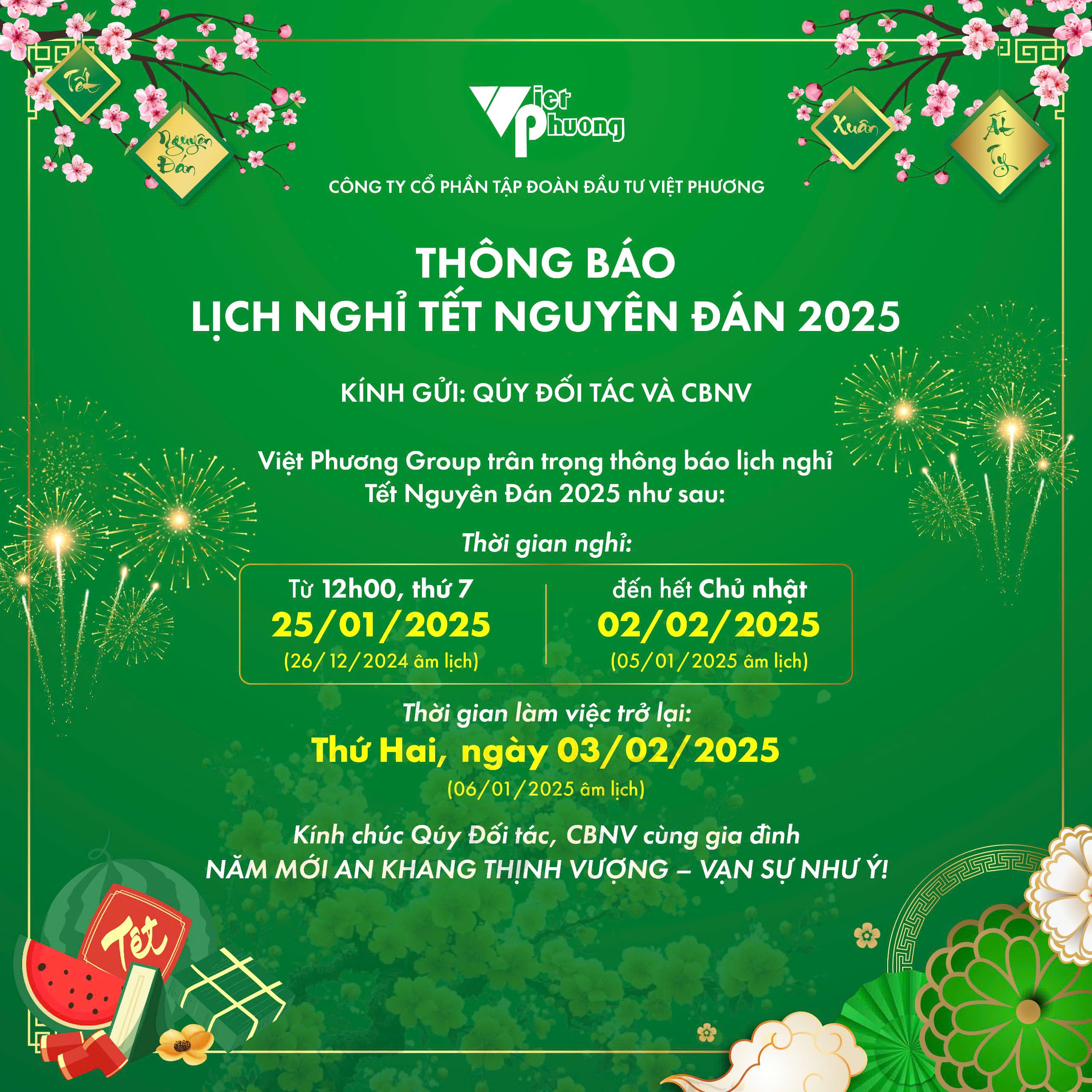 Thông báo Lịch nghỉ Tết Nguyên Đán 2025